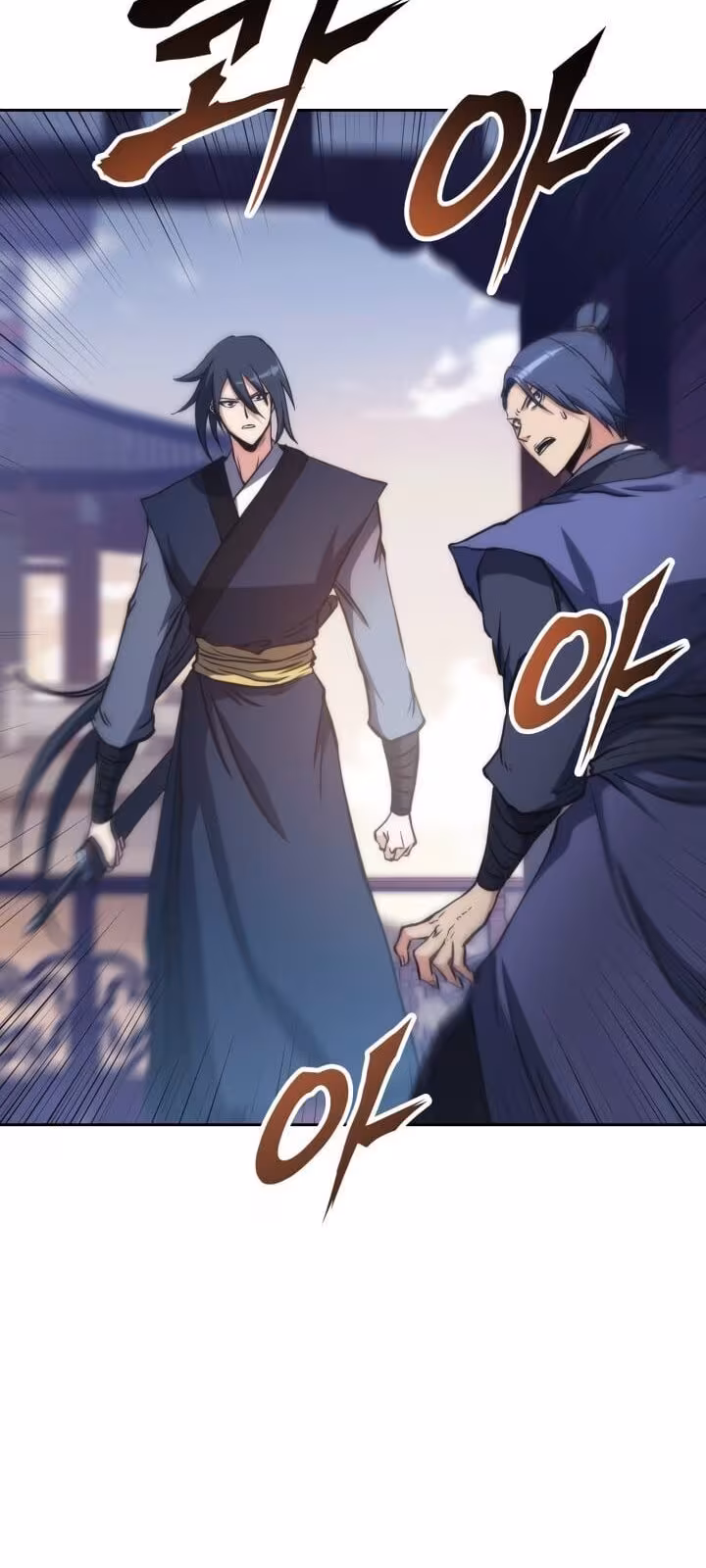 Página do Capítulo 45