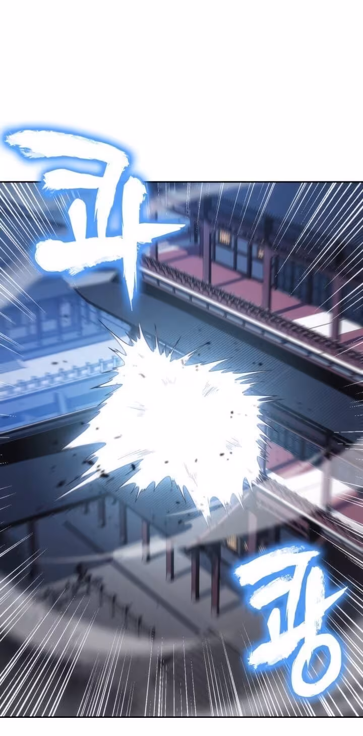 Página do Capítulo 45