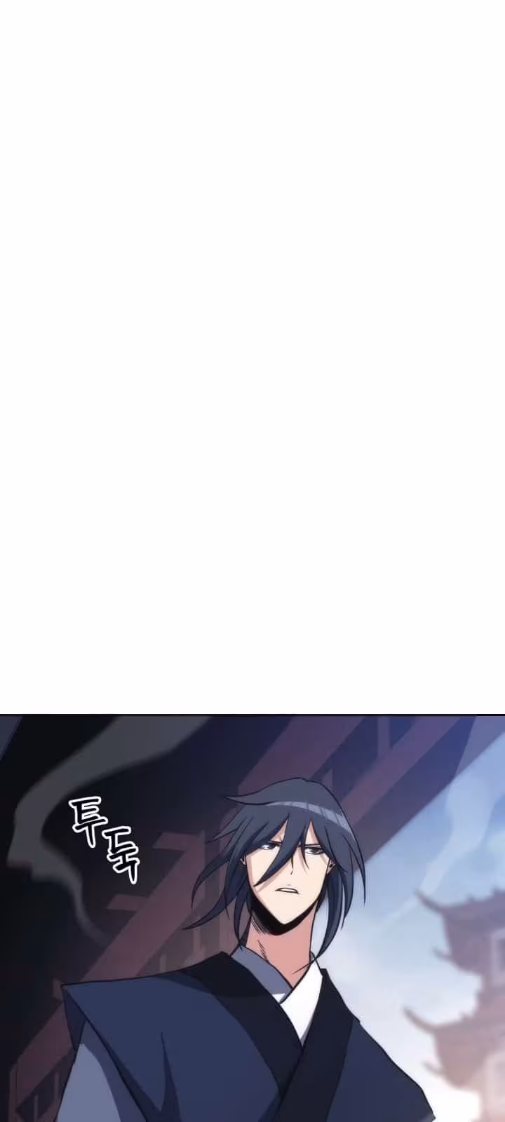 Página do Capítulo 45