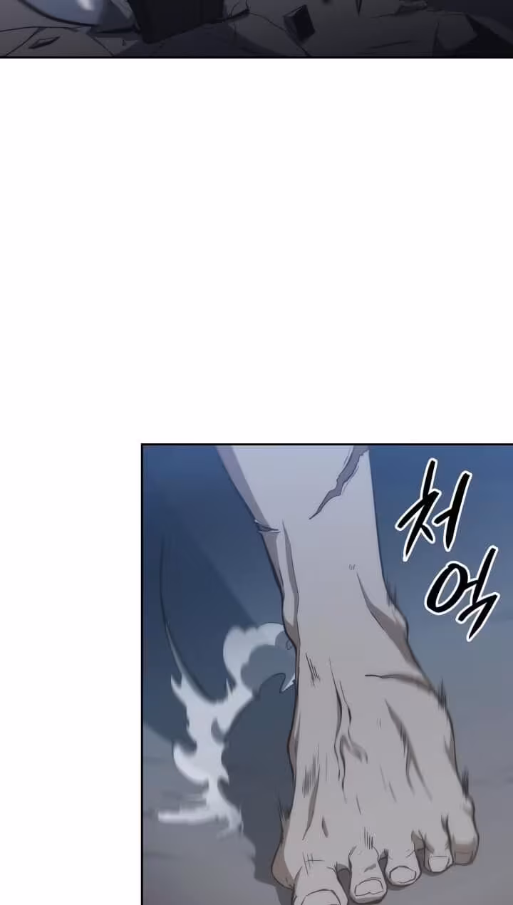 Página do Capítulo 45