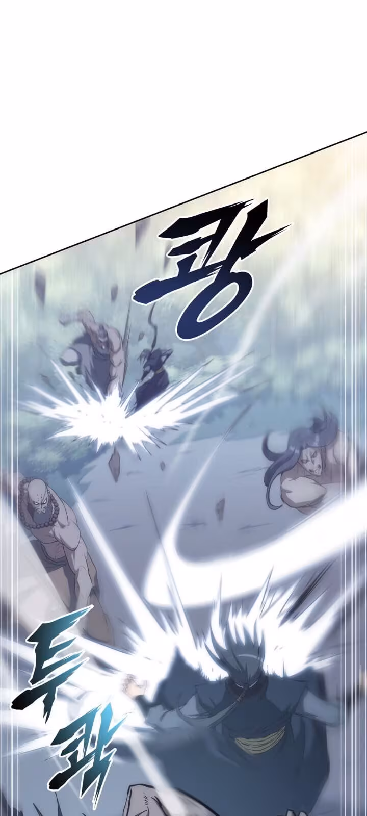 Página do Capítulo 45