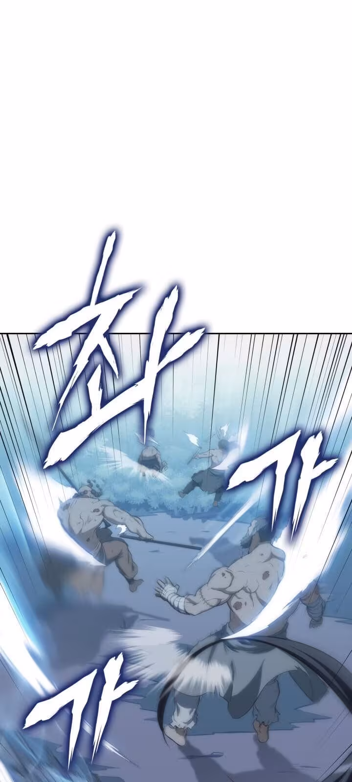 Página do Capítulo 45