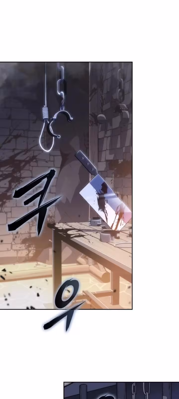 Página do Capítulo 46