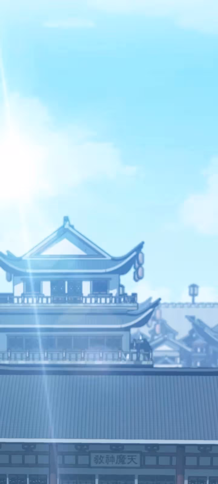 Página do Capítulo 46