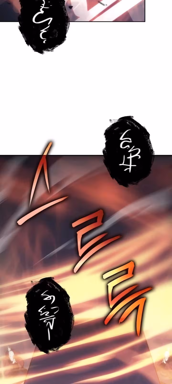 Página do Capítulo 46