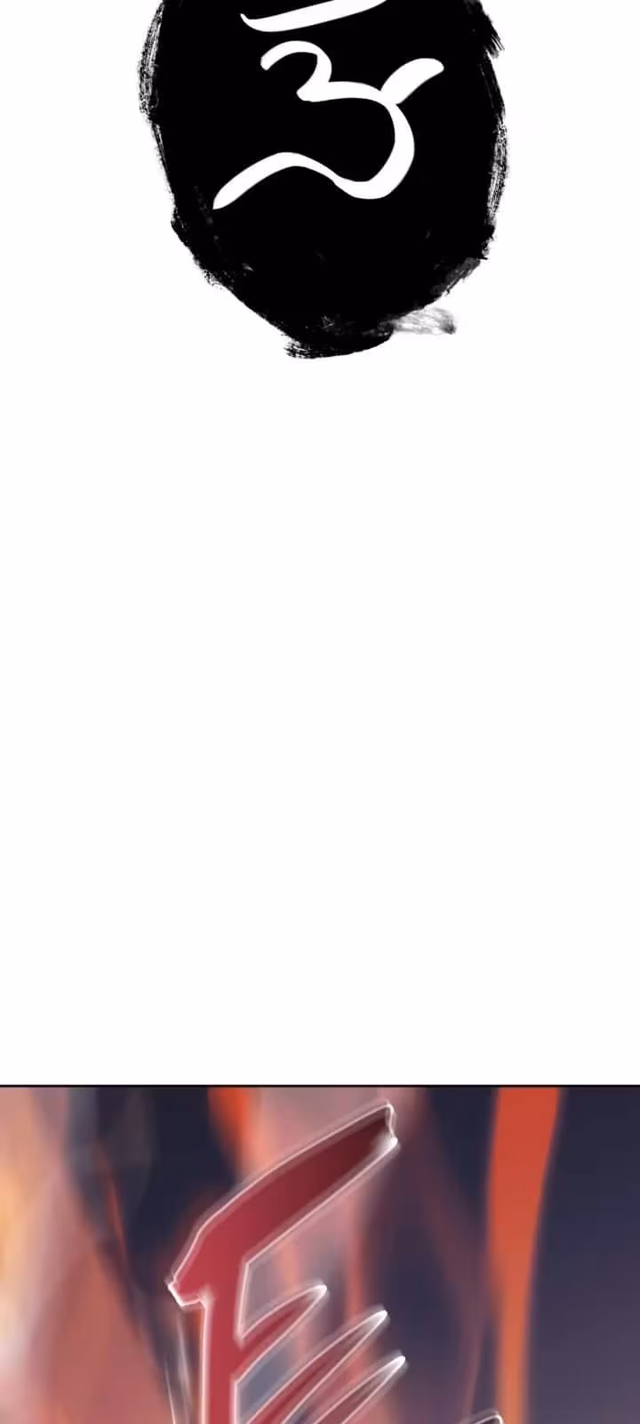 Página do Capítulo 46