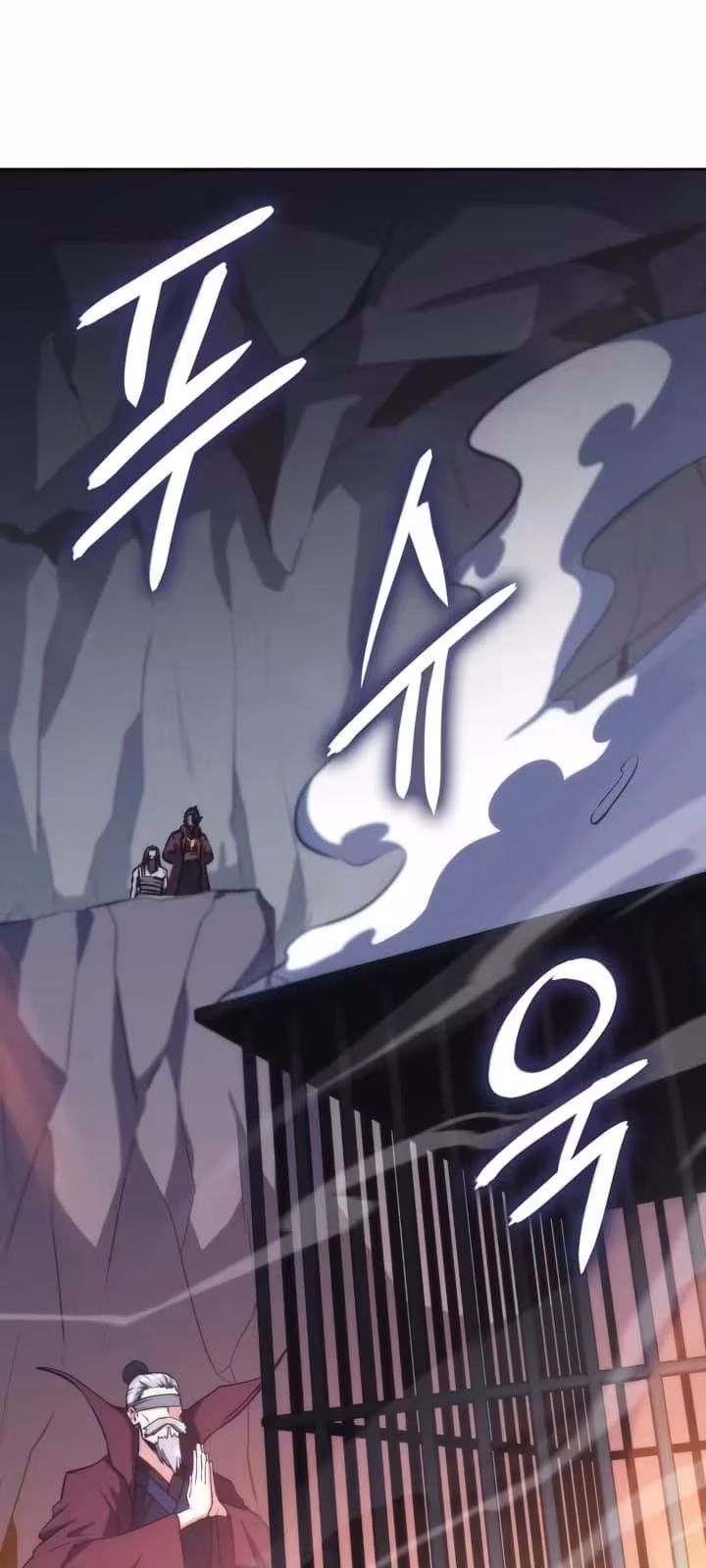 Página do Capítulo 46