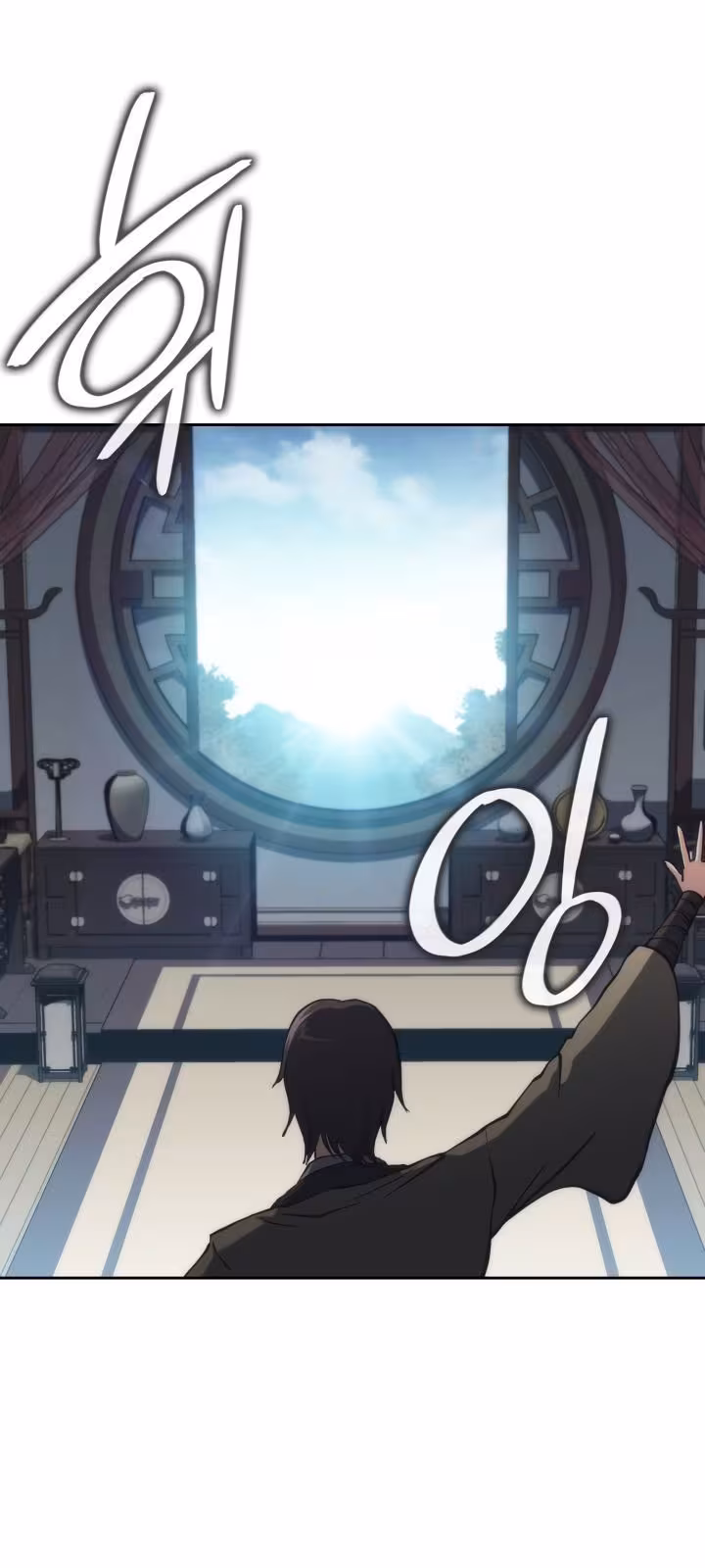 Página do Capítulo 47