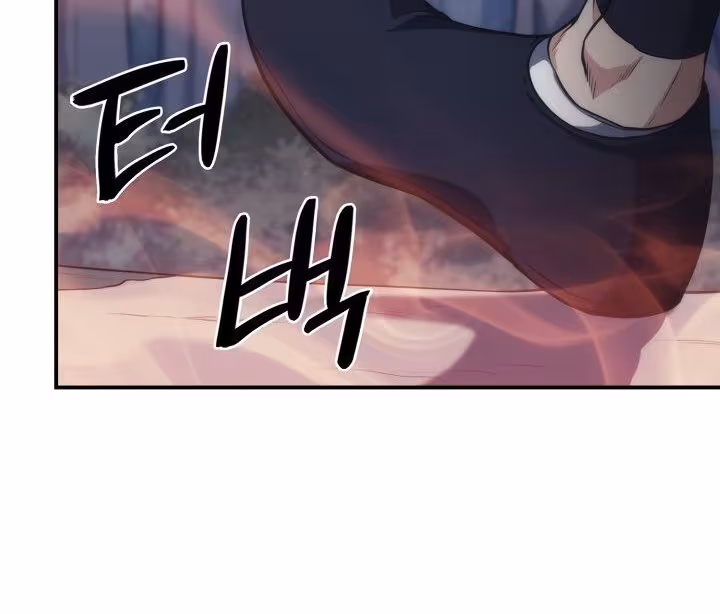 Página do Capítulo 47