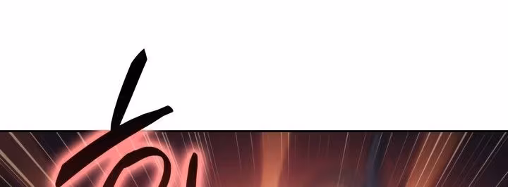 Página do Capítulo 47