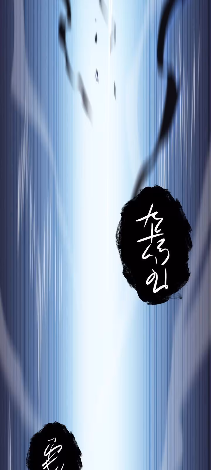 Página do Capítulo 47