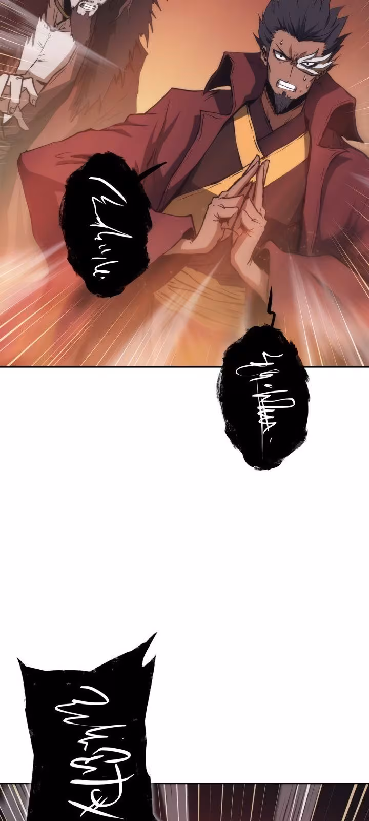 Página do Capítulo 47