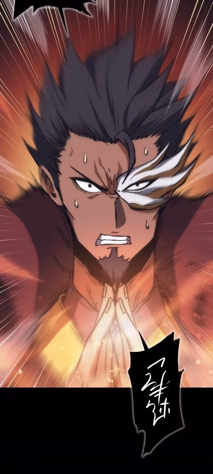 Página do Capítulo 47