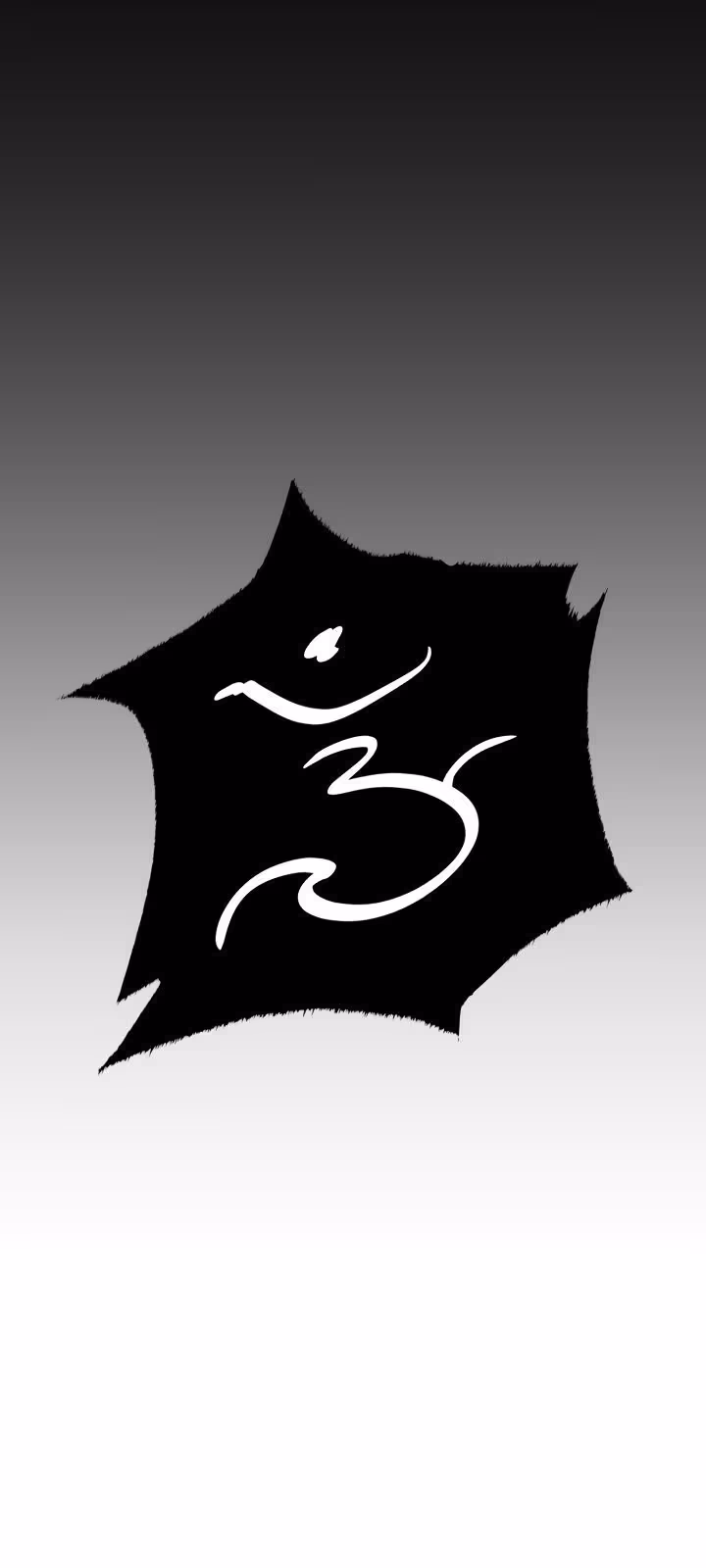 Página do Capítulo 47