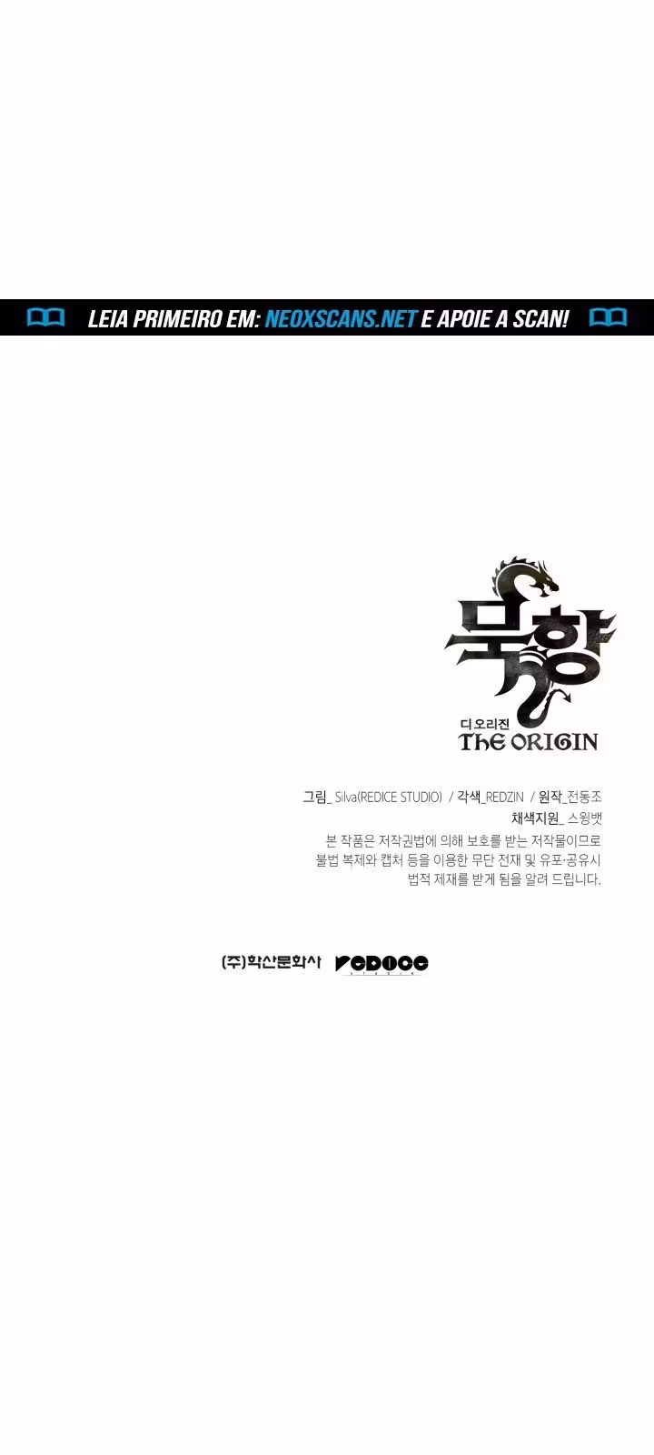 Página do Capítulo 47