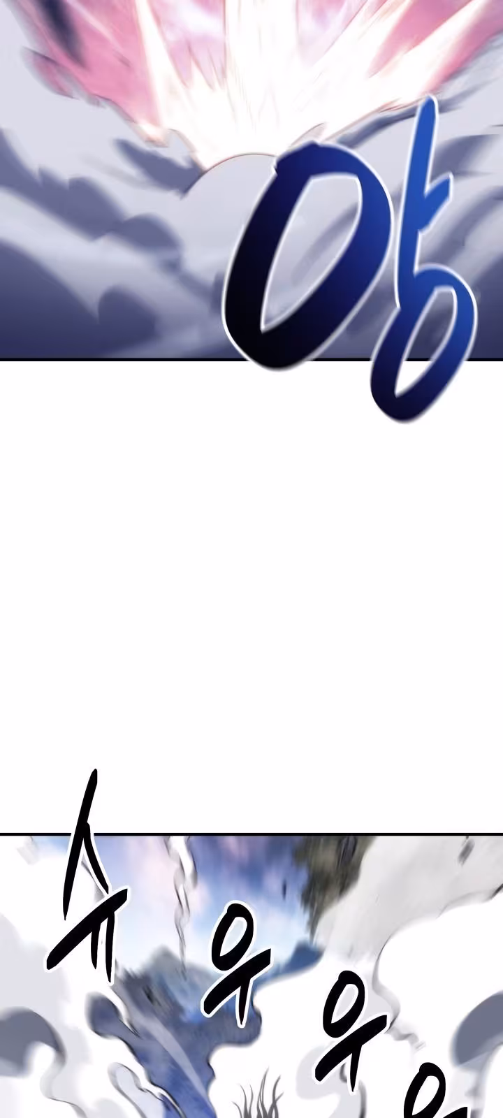 Página do Capítulo 47