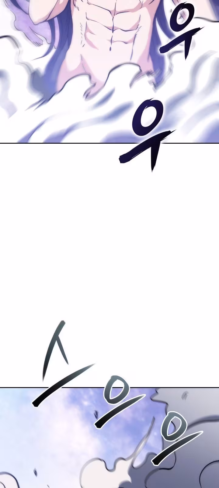 Página do Capítulo 47