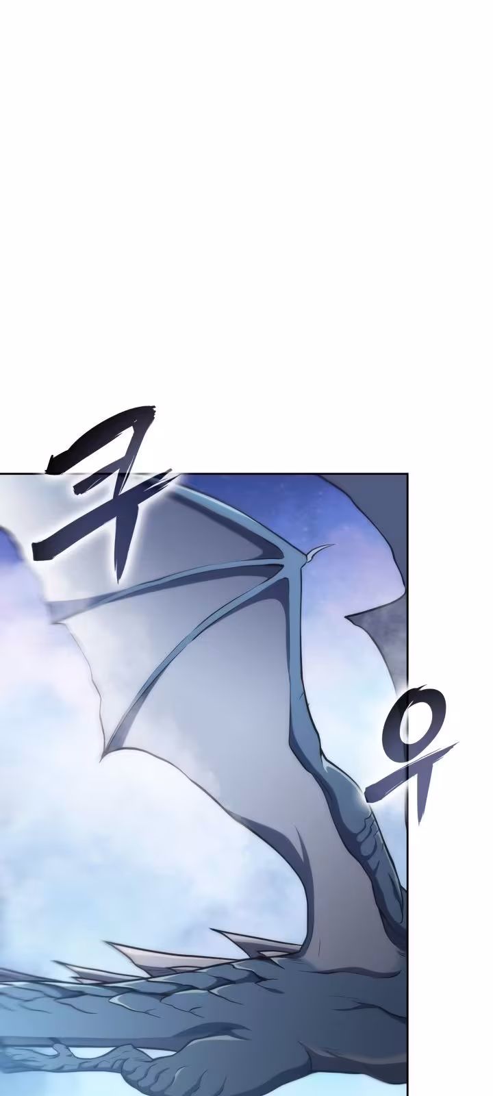 Página do Capítulo 47