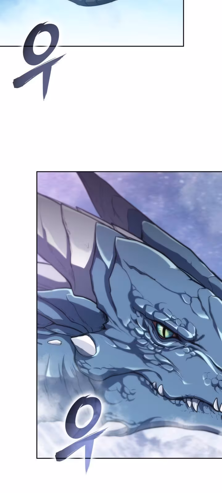 Página do Capítulo 47