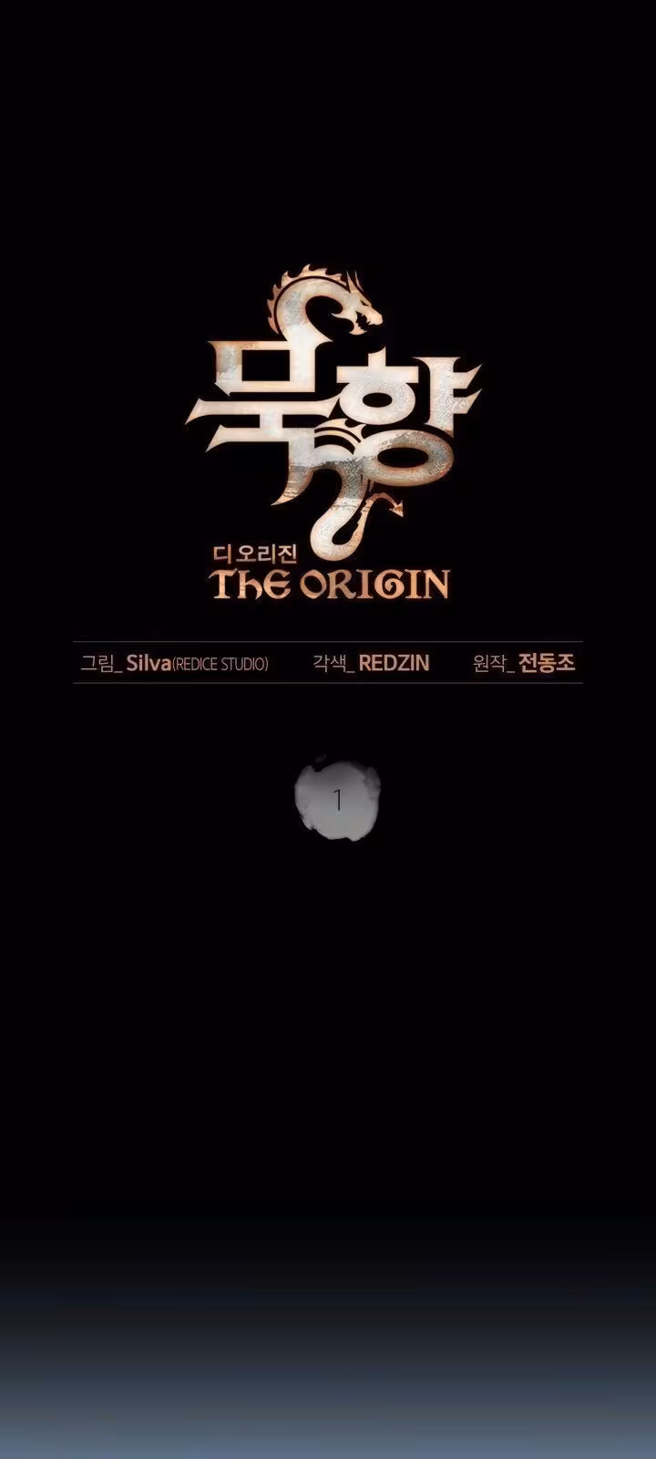 Página do Capítulo 01