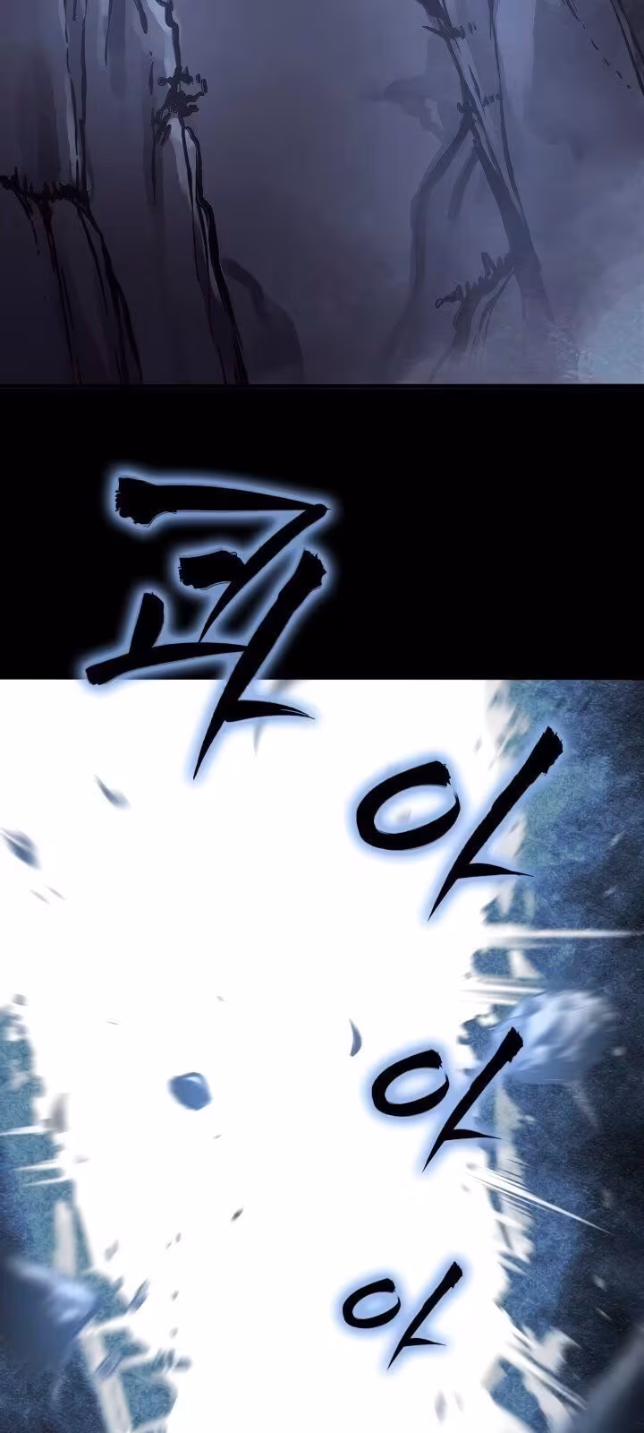 Página do Capítulo 01