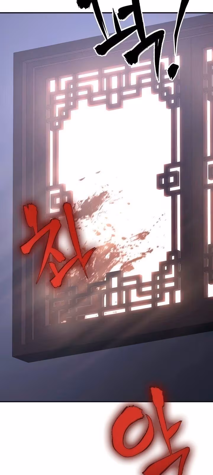 Página do Capítulo 01