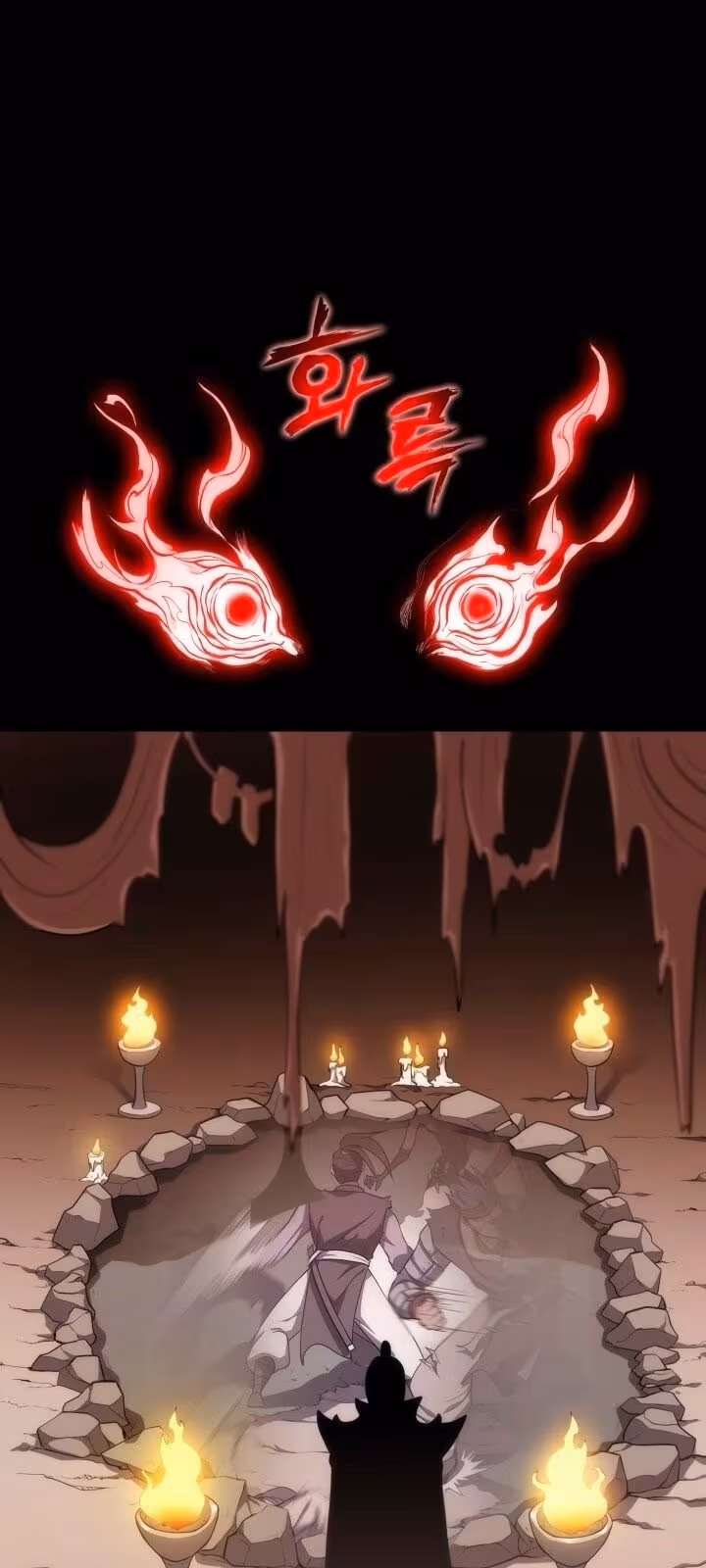 Página do Capítulo 02