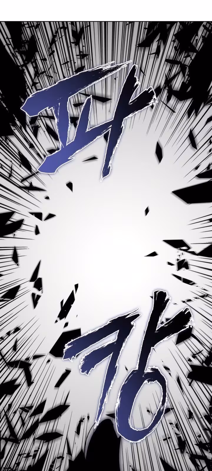 Página do Capítulo 03