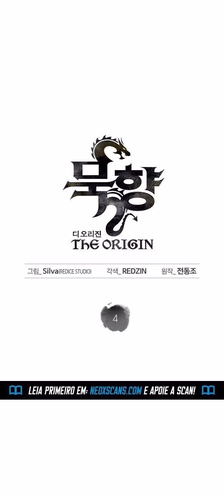 Página do Capítulo 04