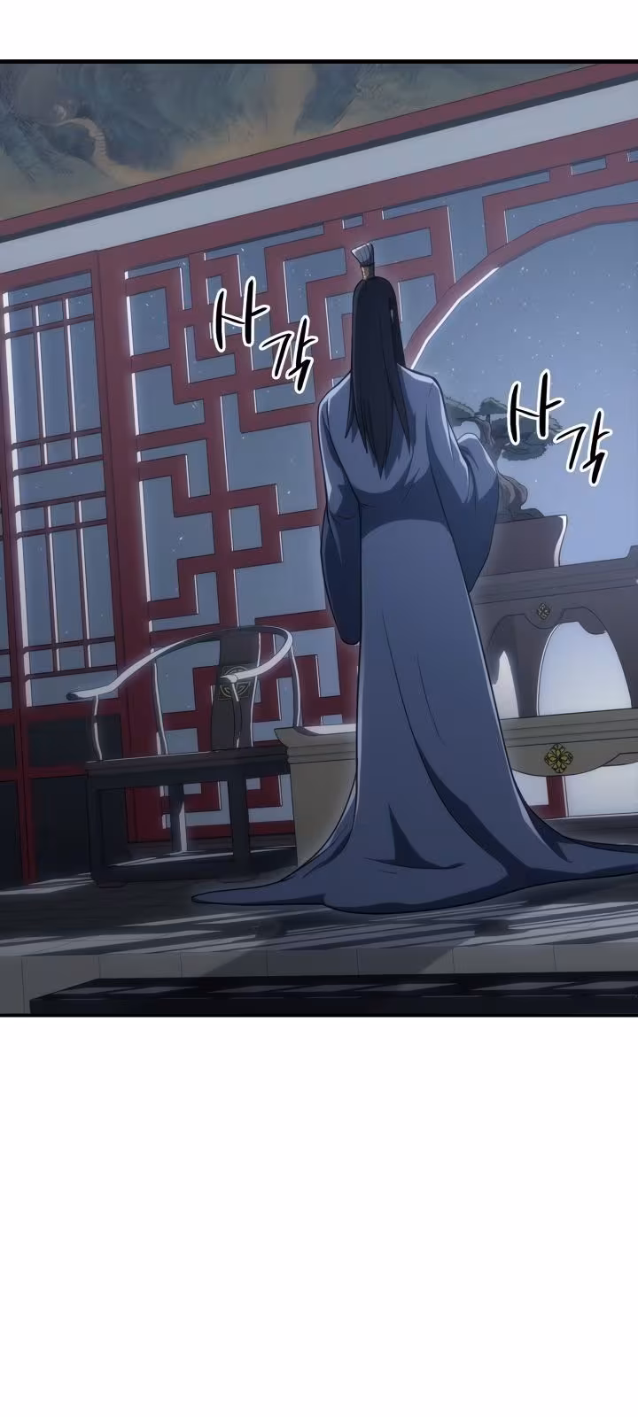 Página do Capítulo 04