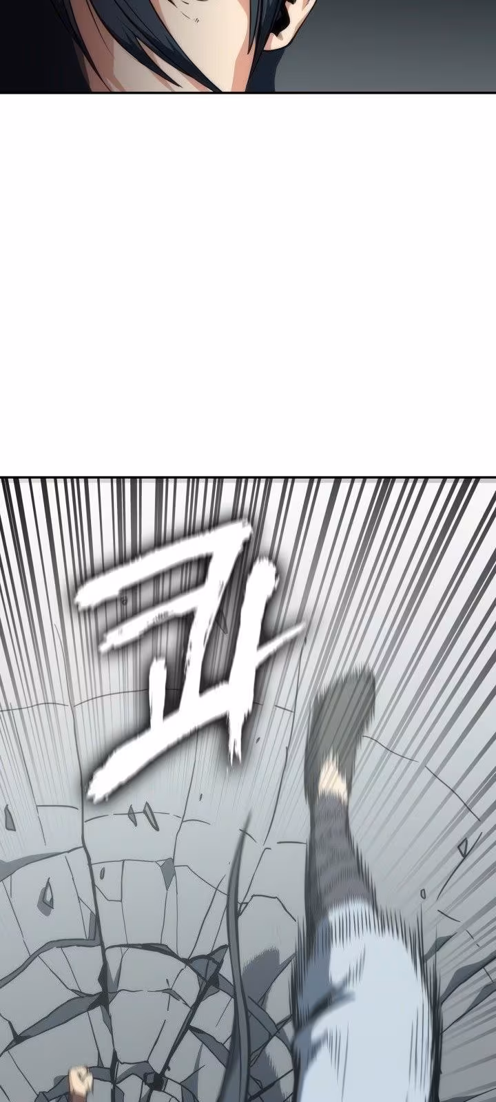 Página do Capítulo 04