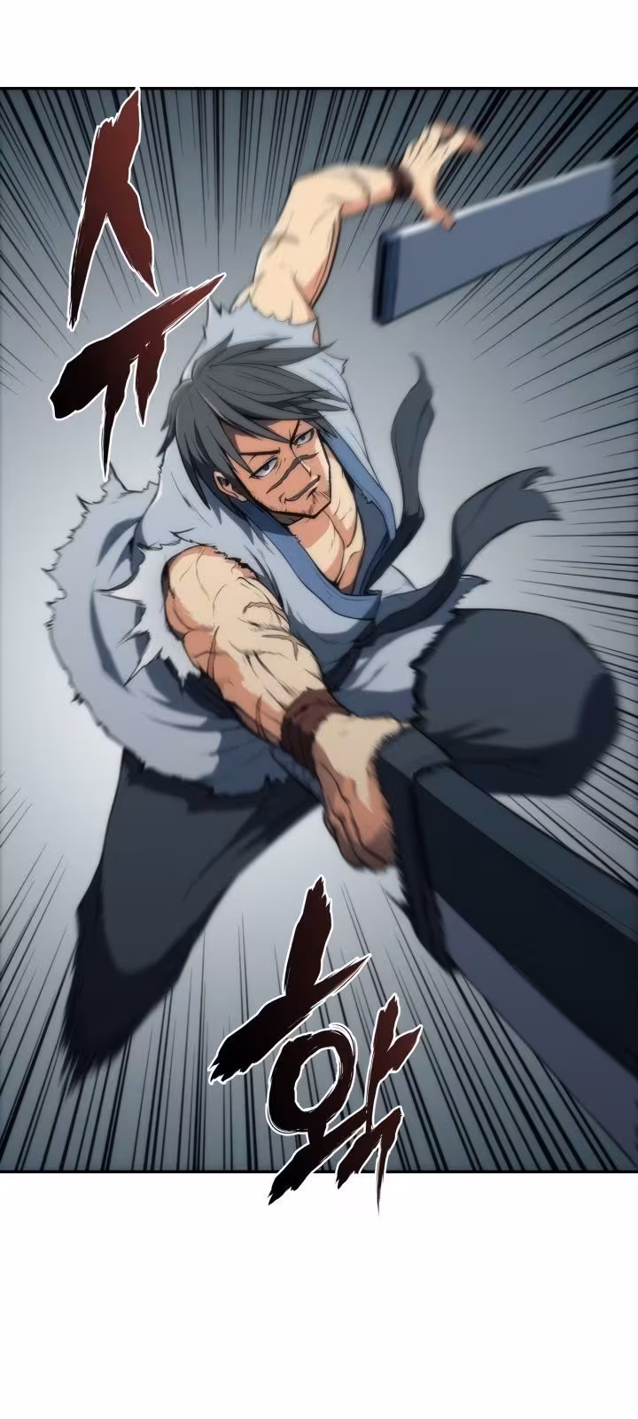 Página do Capítulo 04