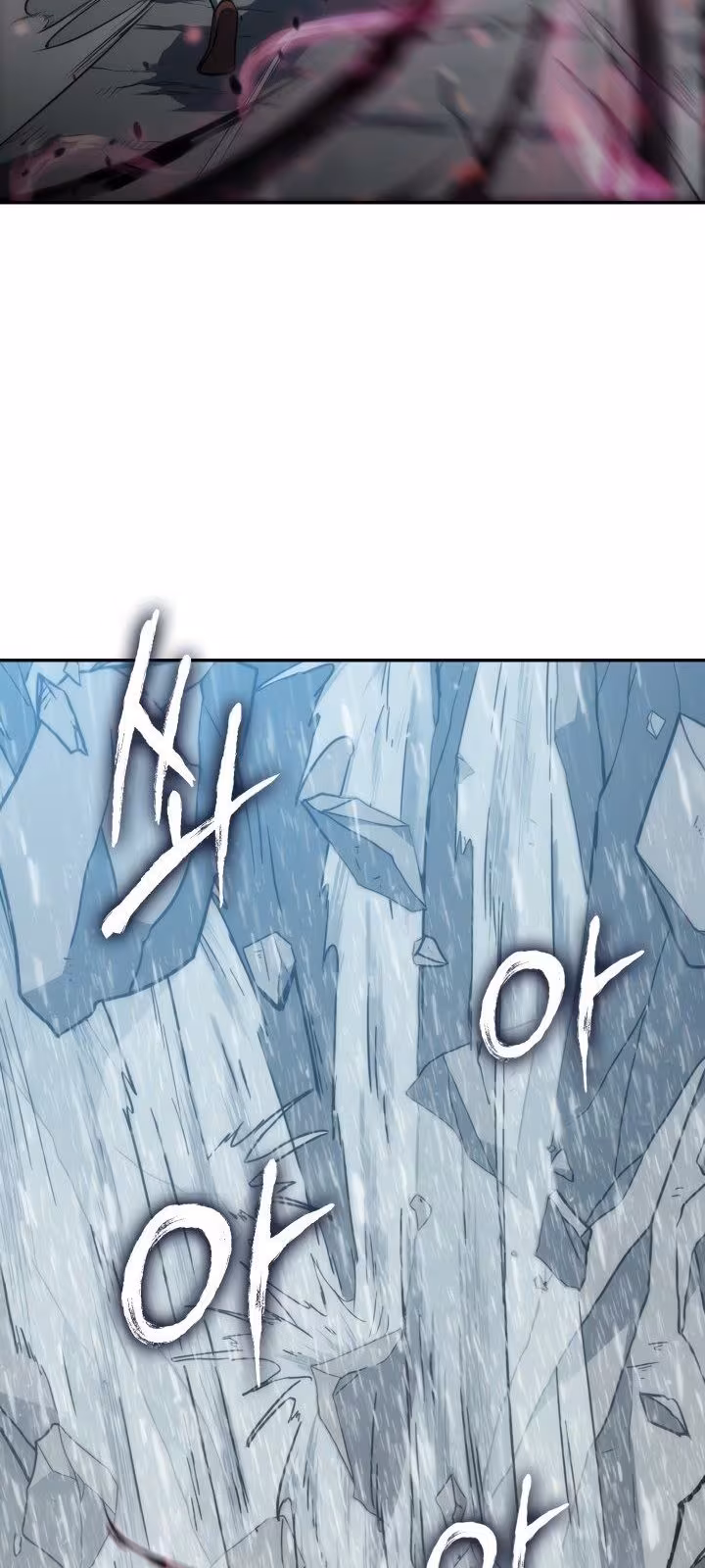 Página do Capítulo 04