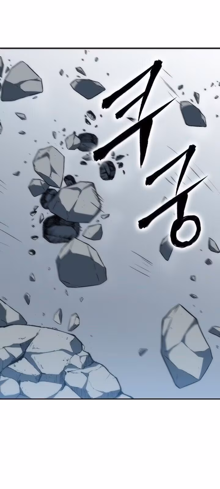 Página do Capítulo 05