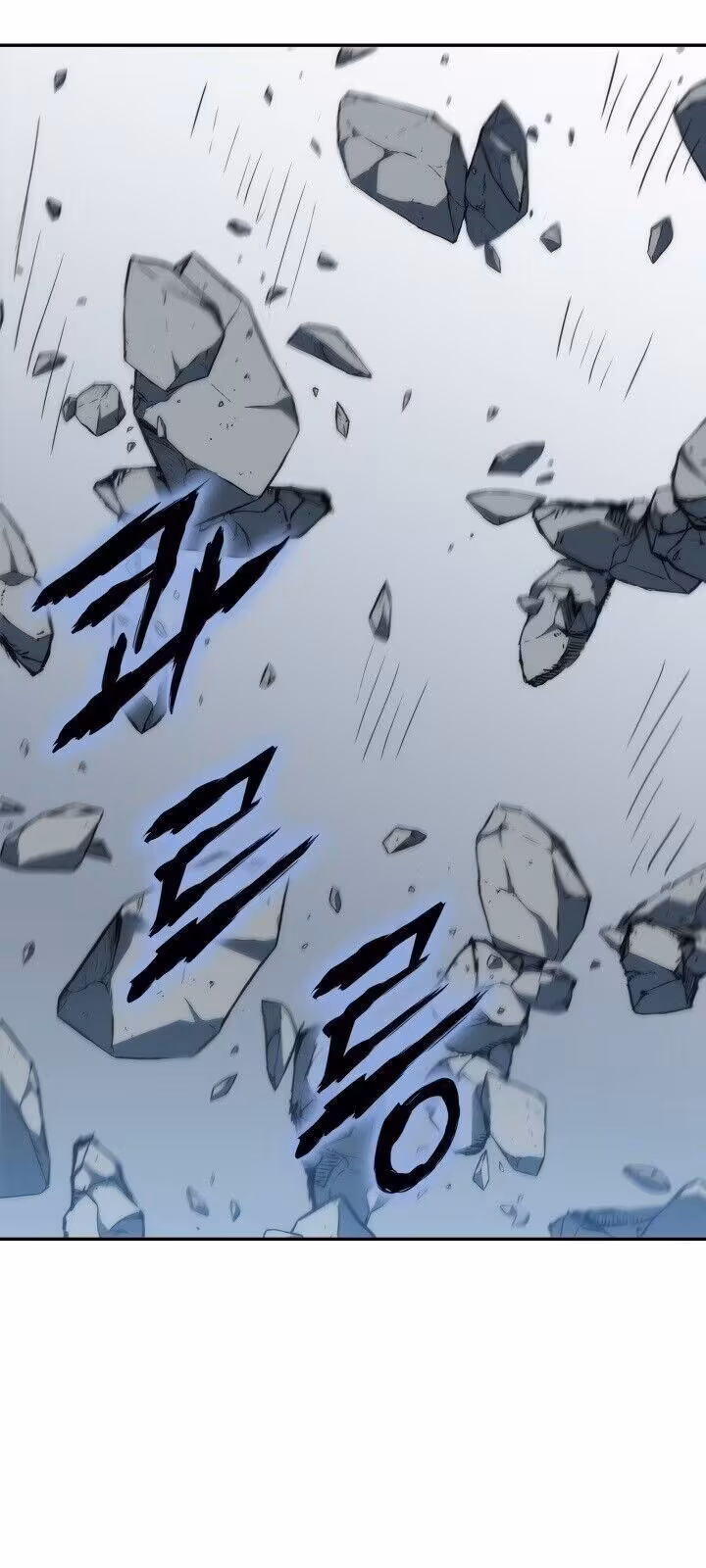 Página do Capítulo 05