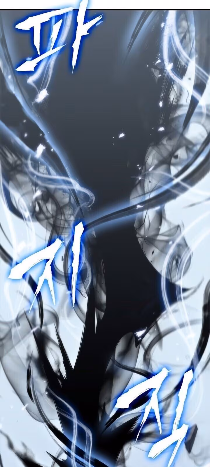 Página do Capítulo 05