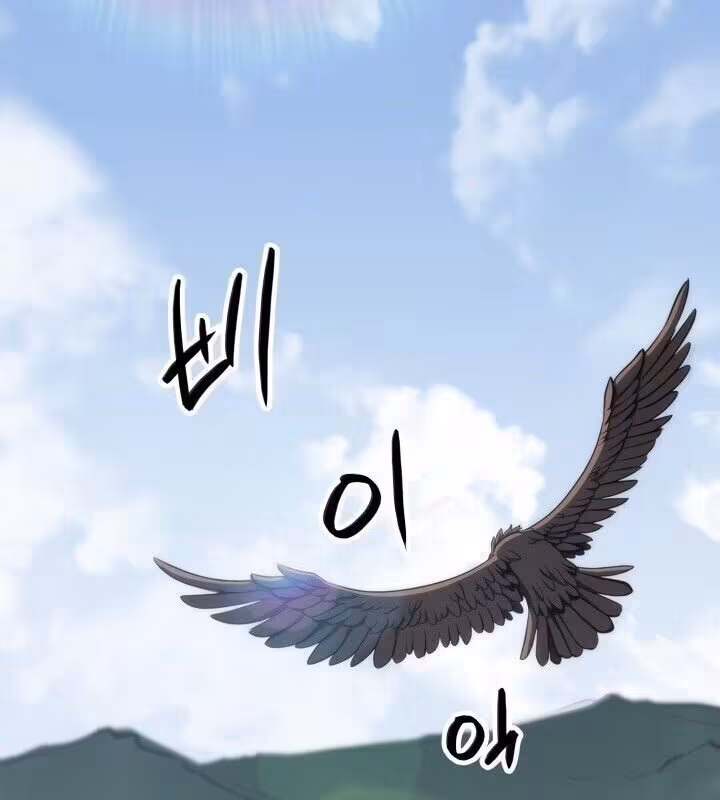 Página do Capítulo 05