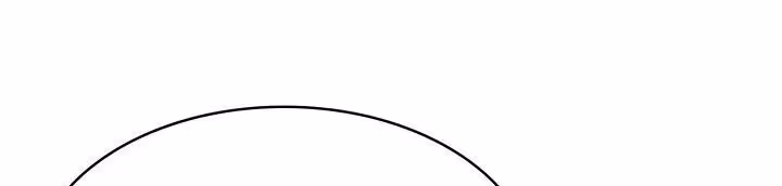 Página do Capítulo 05