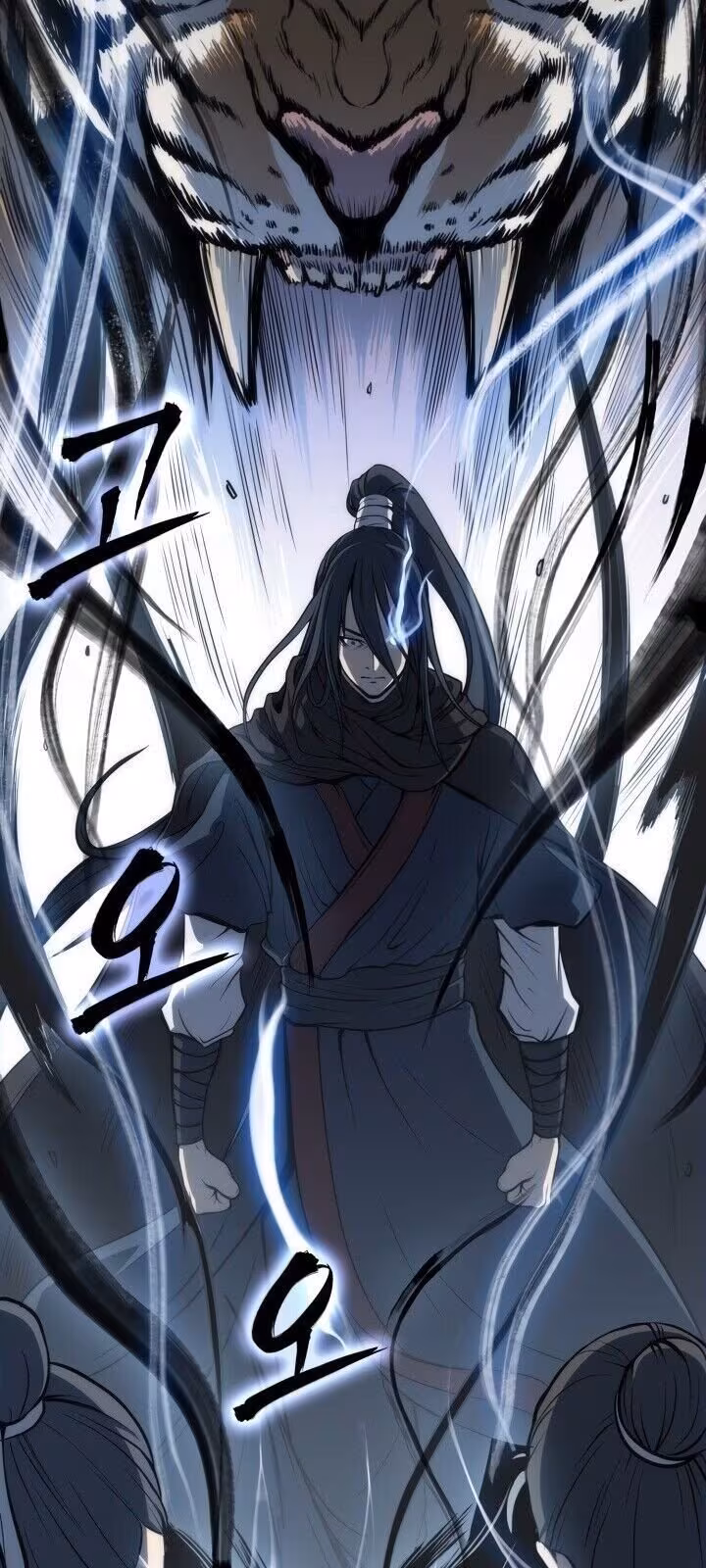 Página do Capítulo 05