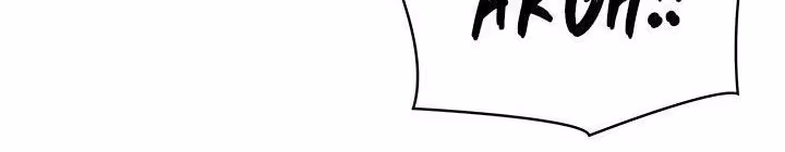 Página do Capítulo 07