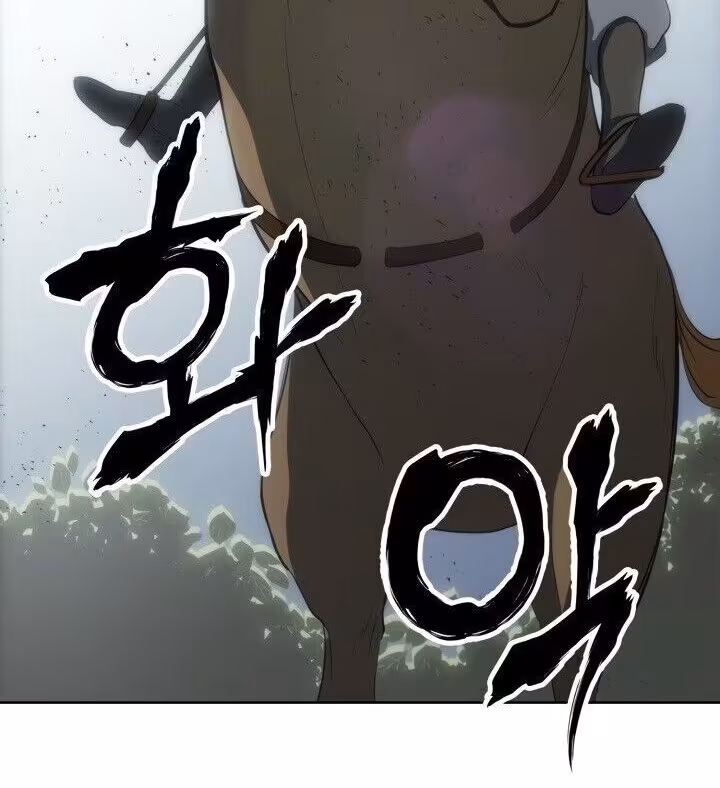 Página do Capítulo 08