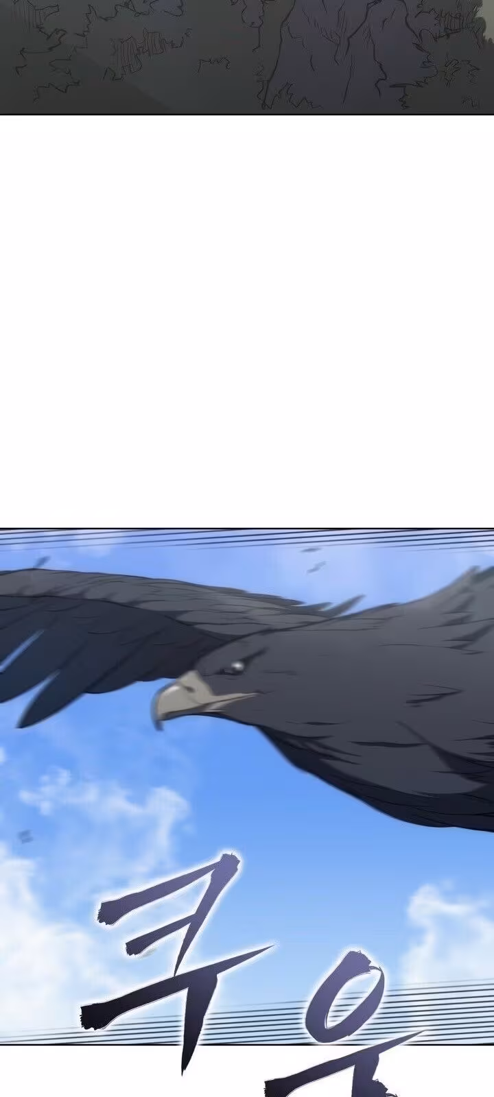 Página do Capítulo 08