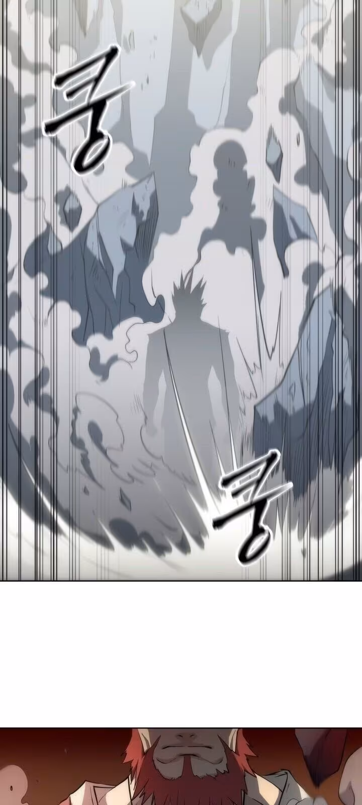 Página do Capítulo 08