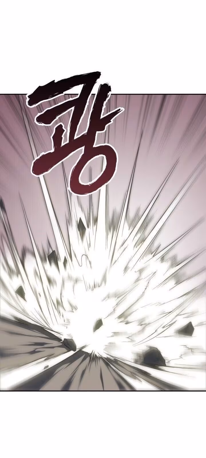 Página do Capítulo 09