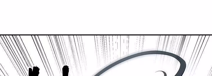 Página do Capítulo 09