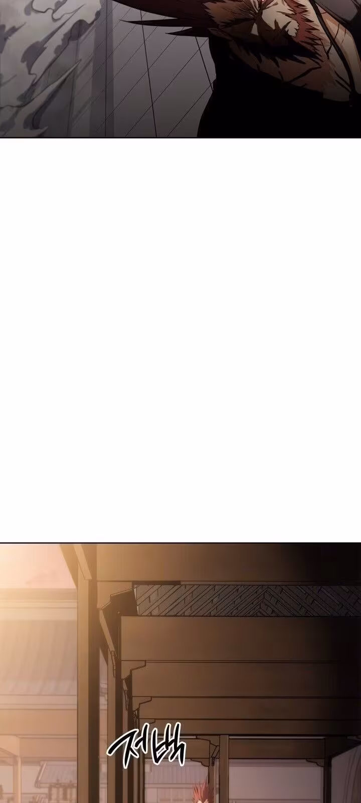 Página do Capítulo 10