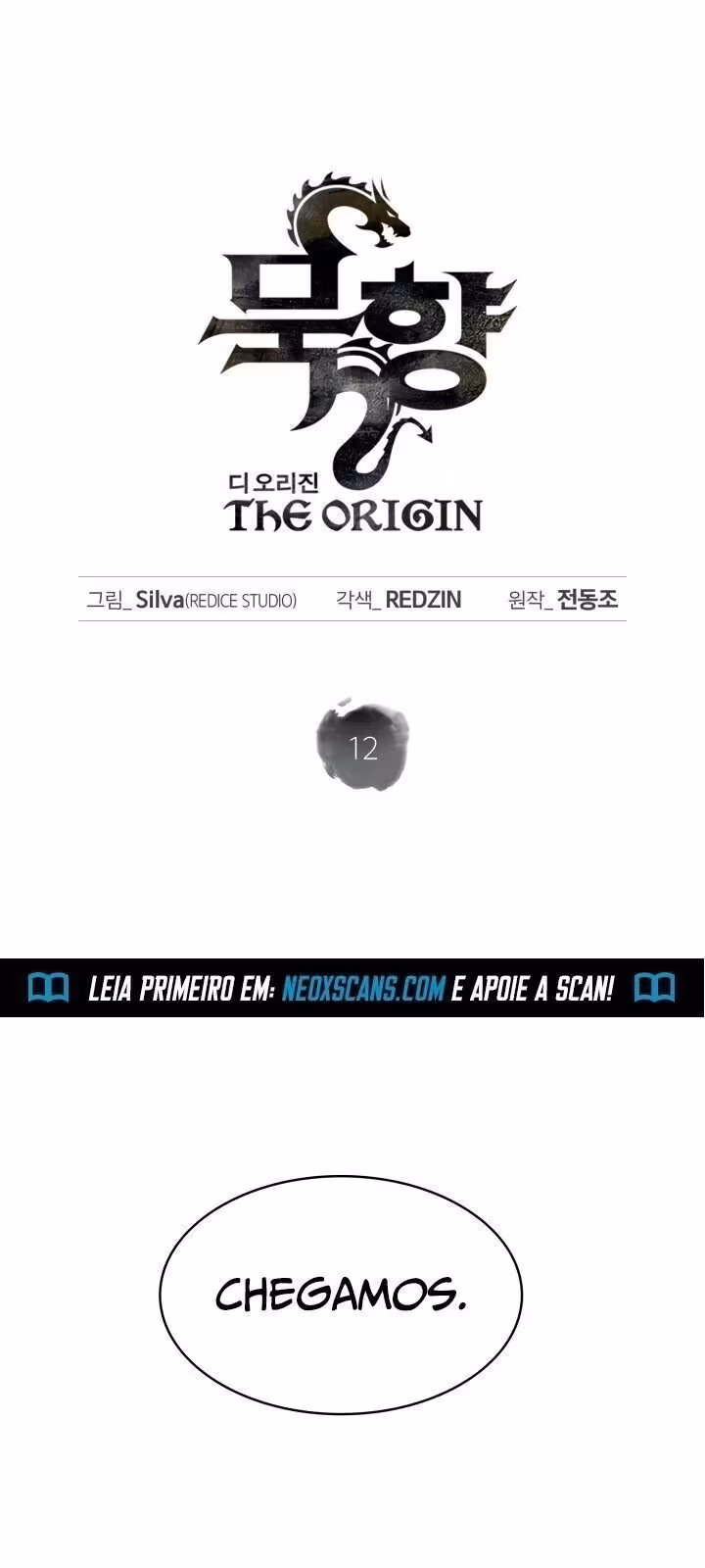 Página do Capítulo 12