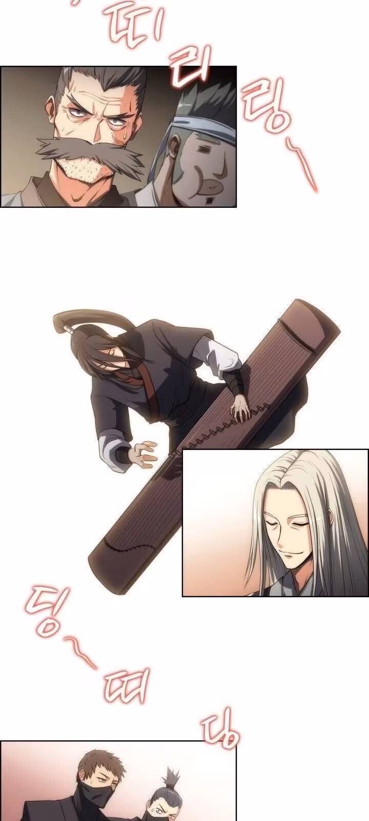 Página do Capítulo 12