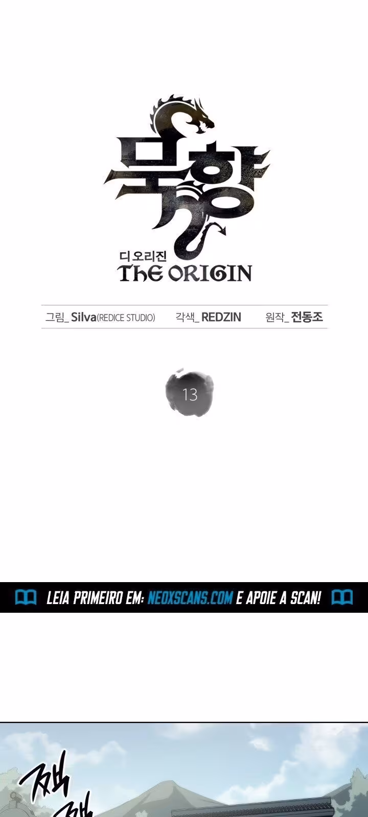 Página do Capítulo 13