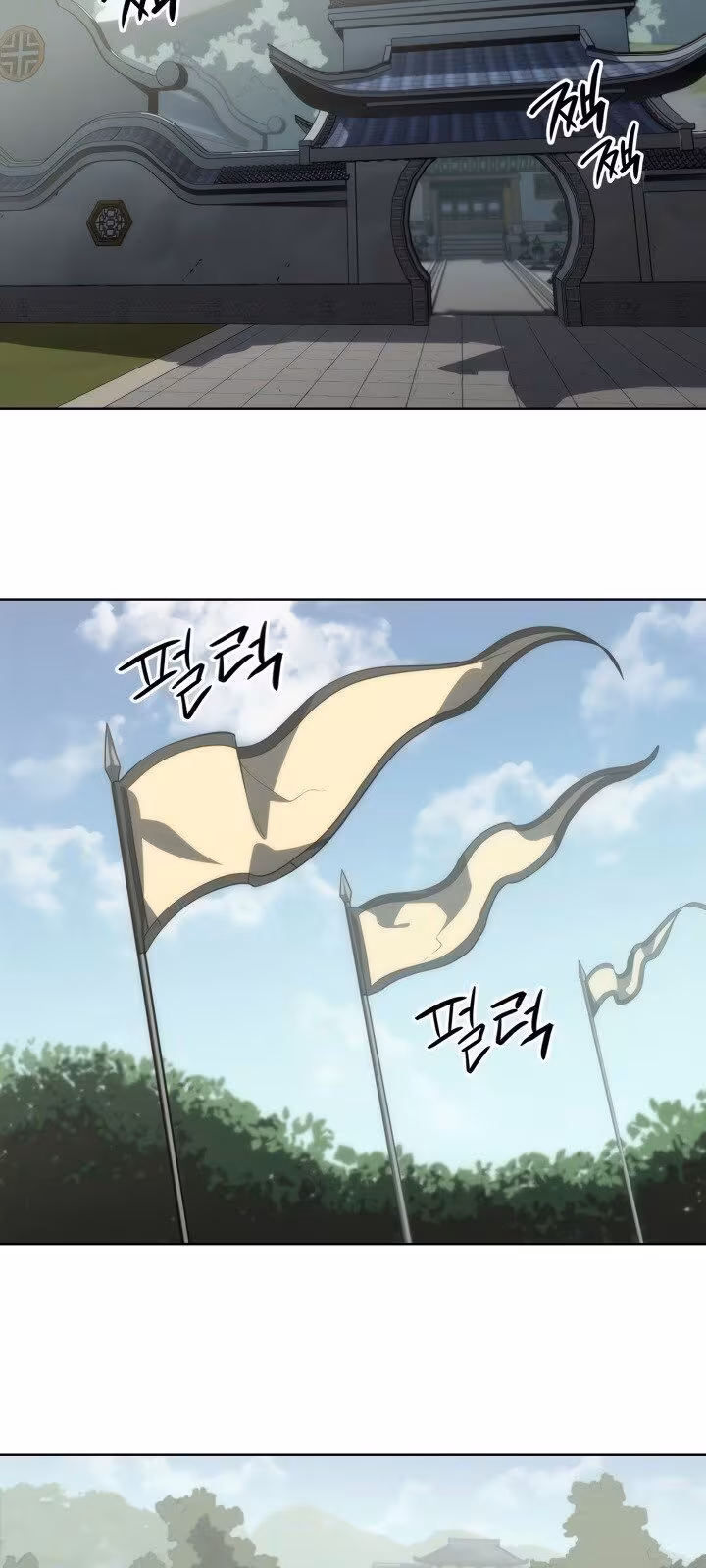 Página do Capítulo 13